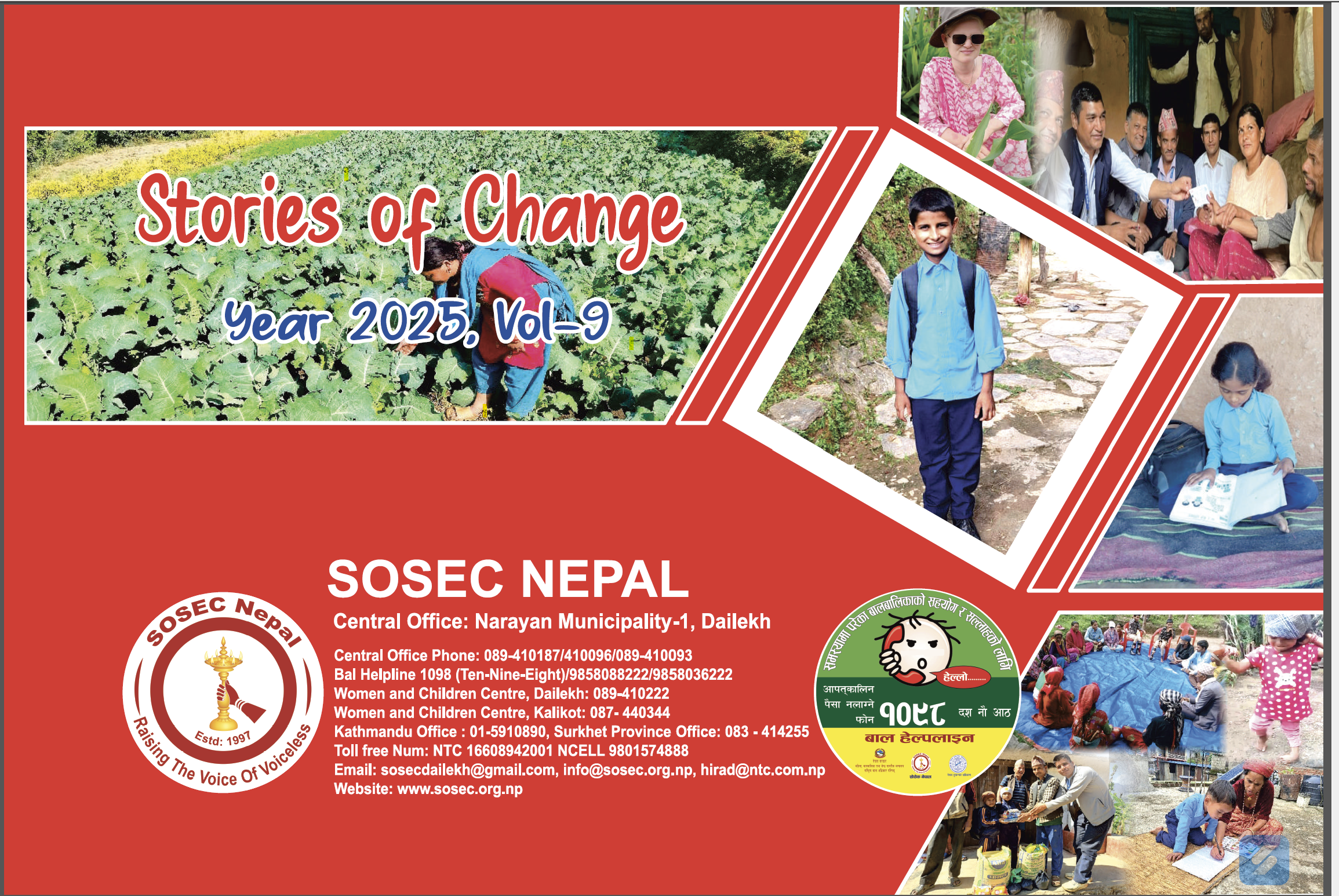 SOSEC Nepal Stories of Change 2025-082.083