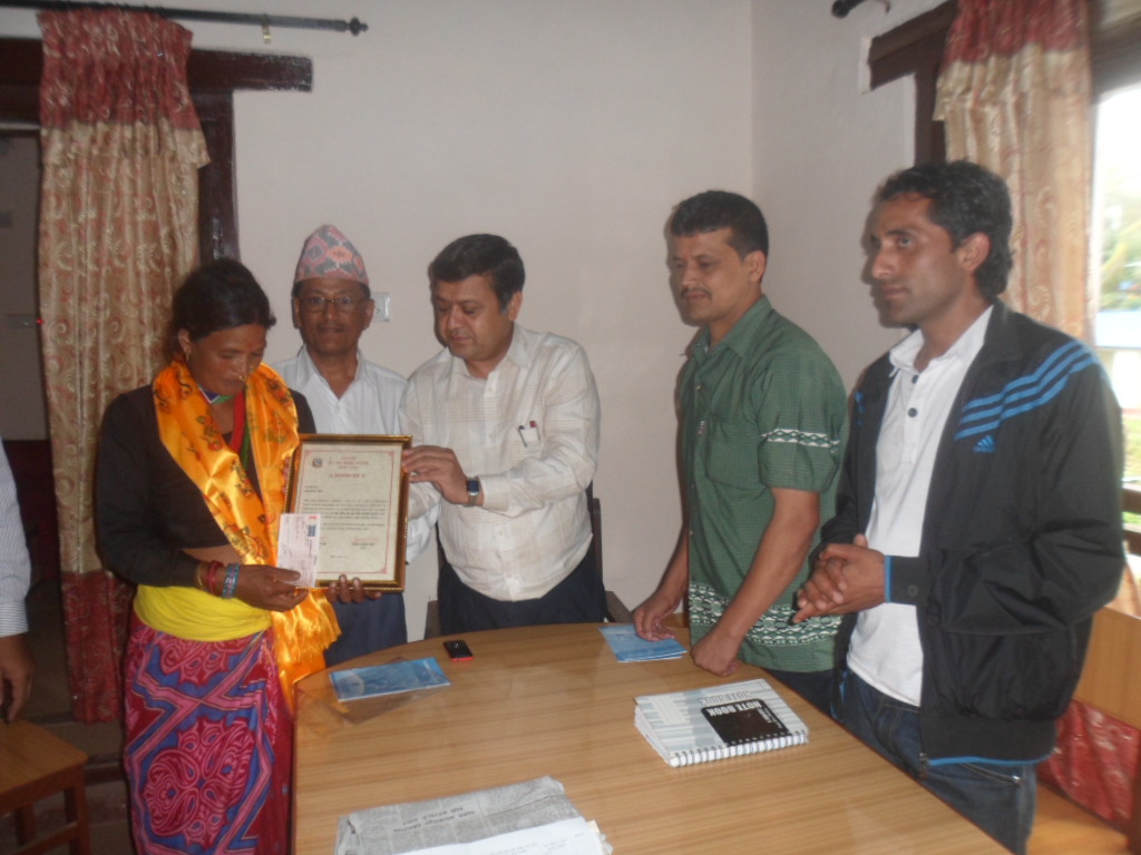 दैलेखकी कौशी बिकलाई युवा प्रोत्साहन पुरस्कार