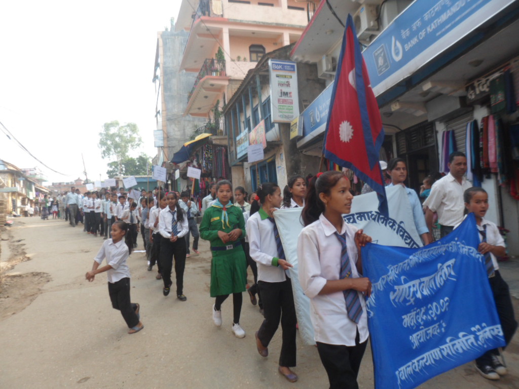 “पुन निर्माण र सम्विधान ः वाल अधिकार संरक्षण हाम्रो अभियान”  भन्ने नाराका साथ दैलेखमा बालदिबस भब्यरुपमा मनाईयो ।।