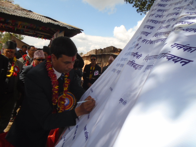 ३४ औं साक्षर, आधाुभुत शिक्षा प्रदायक तथा विद्यालय शान्ति क्षेत्र कार्यान्वयन जिल्ला घोषणा