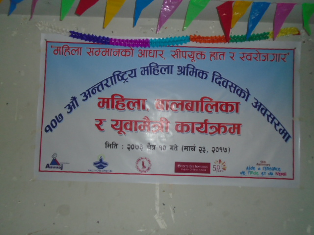 एइआइएन लक्जेम्बर्ग को ५० औं वार्षिक दिवस सम्पन्न