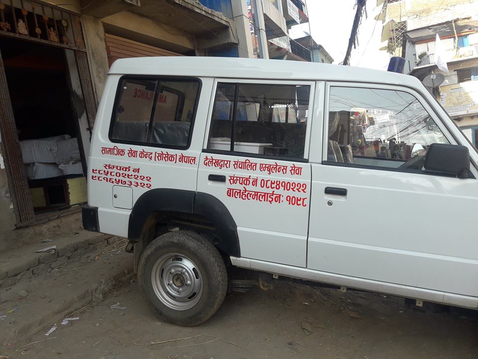 New Initiative works for SOSEC Nepal