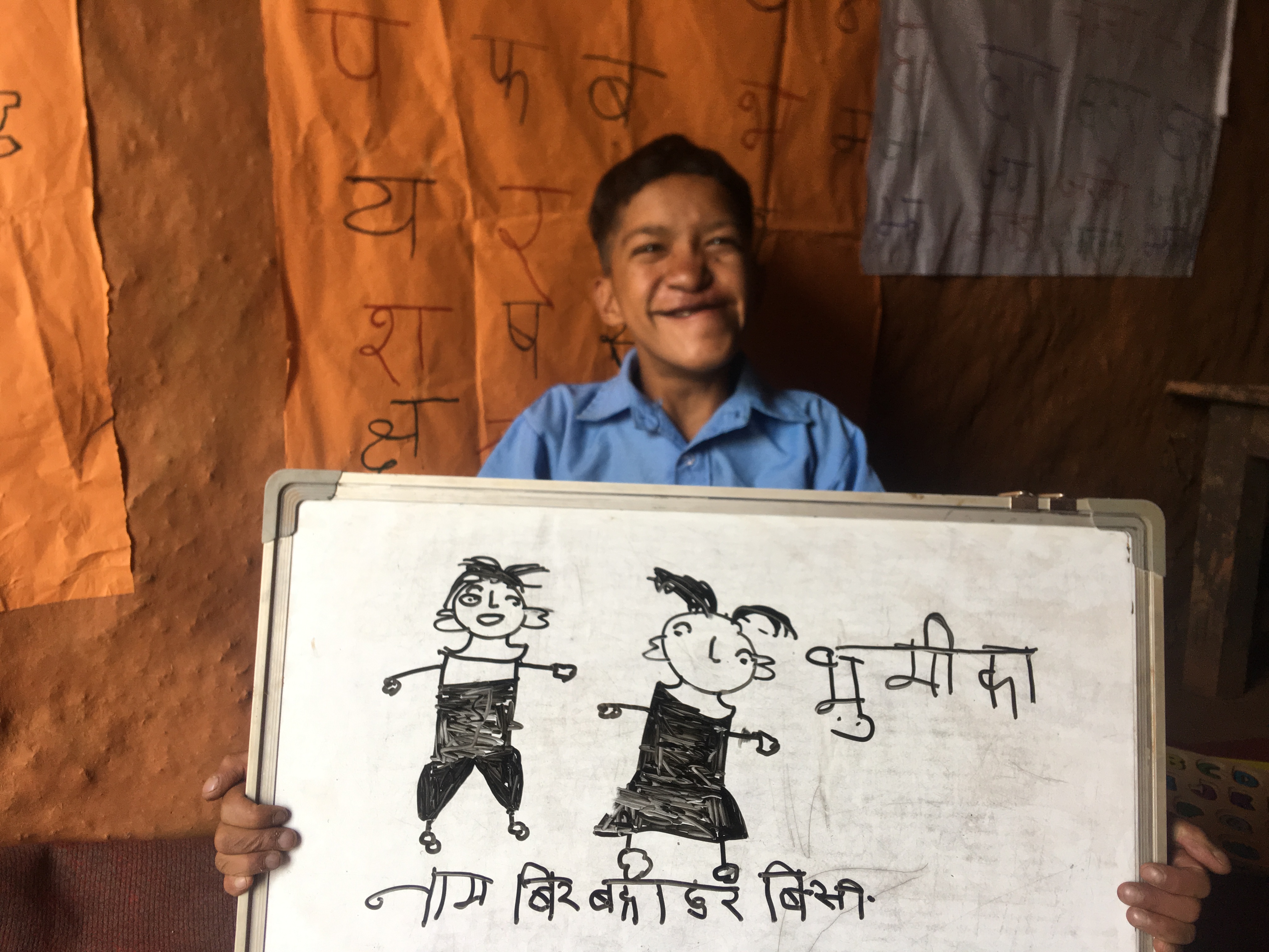 कथा विरकोः विरको अर्थ बहादुर !