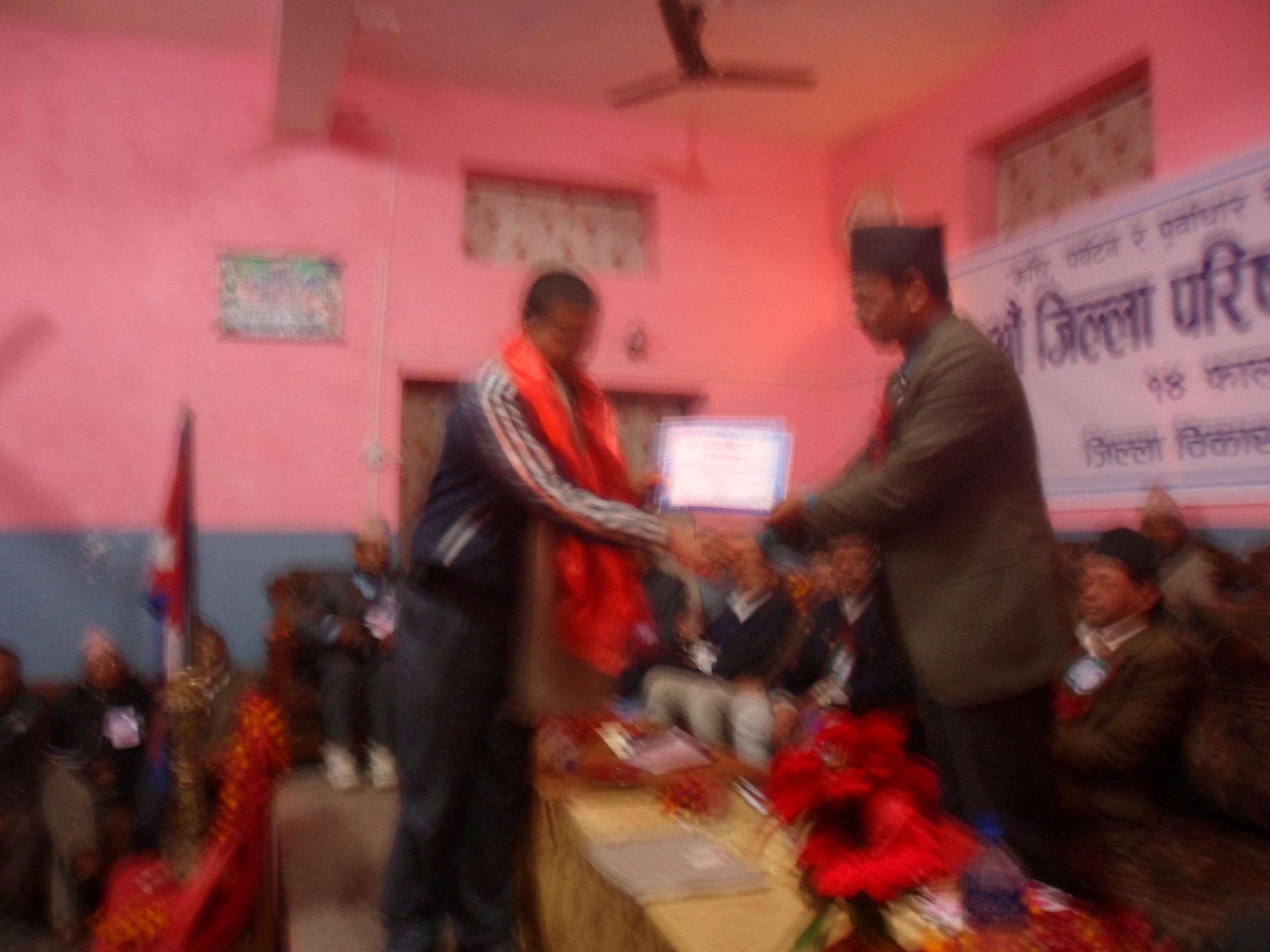 SOSEC is awarded as the best governance NGO in Dailekh by NGO federation.