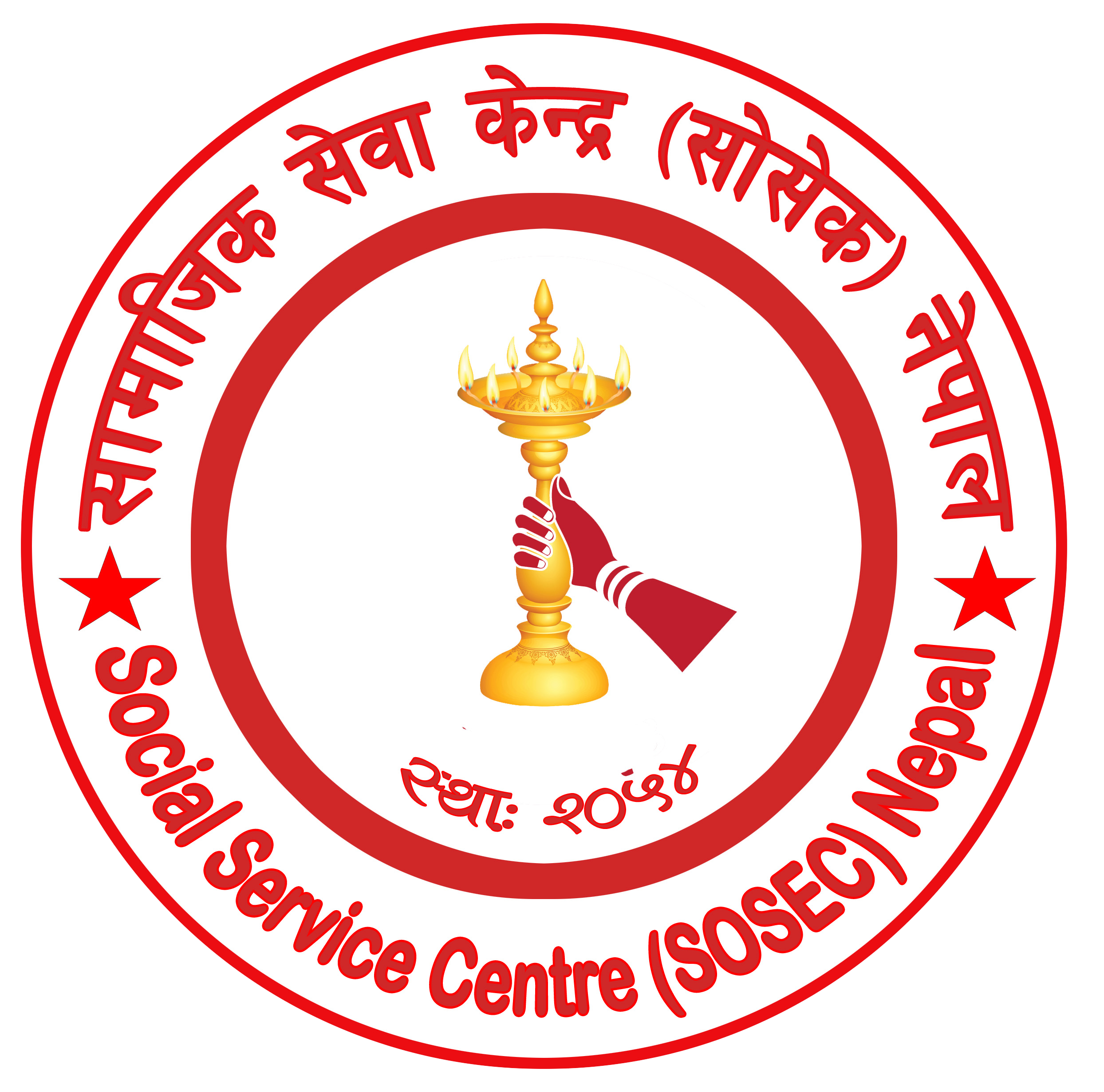 SOSEC Nepal NGO Profile